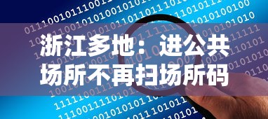 可用版本“雀神广东麻将开挂通用版”详细外挂透视辅助软件教程