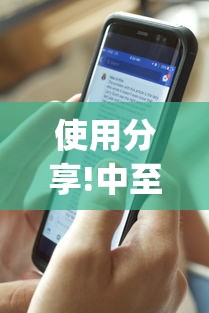 使用分享!中至九江麻将开挂神器免费”(曝光透视必备猫腻)