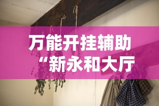 湖北省最新疫情通报：湖北省最新疫情通告