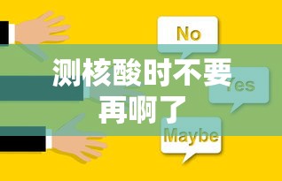 上海返乡政策最新（上海返乡政策最新规定）