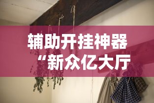 浙江三地报告新增确诊病例50例（浙江新增1+3）