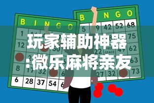 黑龙江新增6例本土病例 · 黑龙江新增6例本土病例详情