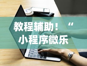苏州的最新疫情通报