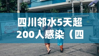 31省新增确诊17例本土6例在辽宁