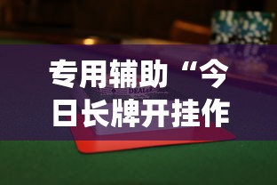 辽宁新增6例本土无症状：辽宁新增1例本土无症状行动轨迹