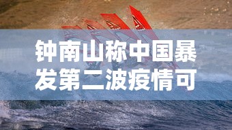 31省新增确诊17例本土6例在辽宁