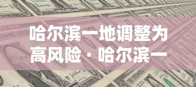 美国呼吸道疾病病例激增69%（美国呼吸道合胞病毒正在蔓延）