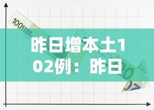 北京此轮疫情为何居高不下?