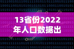 31省区市新增确诊17例