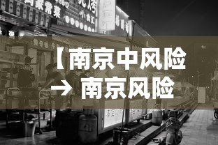 28号之前返乡需要核酸检测吗 · 28号之前返乡需要隔离吗