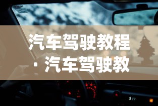 无限挑战121103/无限挑战游戏