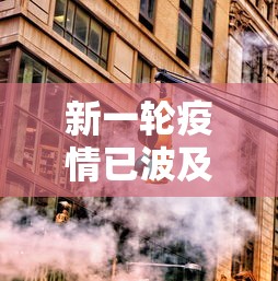无限挑战121103/无限挑战游戏