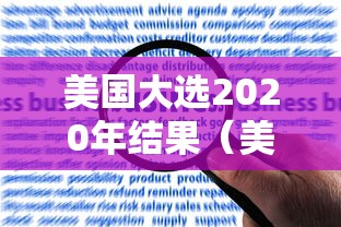 大连到烟台船票预订：大连到烟台船票预订官网