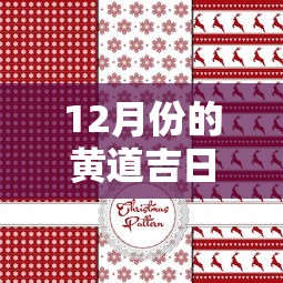 深圳新增6例本土确诊