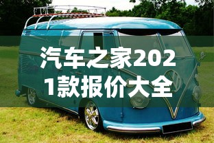 湖南新增本土确诊2例：湖南新增12例本土确诊