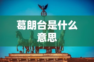 新增28例本土确诊/新增180例本土病例