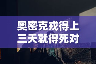 广东新增本土确诊1例在东莞：广东东莞新增本土确诊9例