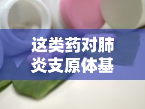 河南3月1日后开学：河南省三月一日开学确定么?