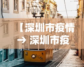 河南新增无症状感染者1例