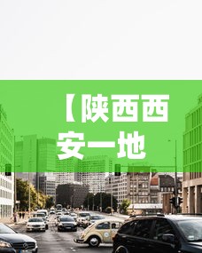 【无限挑战110903 → 无限挑战110908最新版本更新内容介绍】