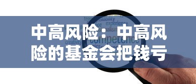 中国十大名表排名（世界十大名表排行榜 前十名）