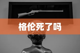 北京增78例感染者:含公交安保人员 · 北京新增公交