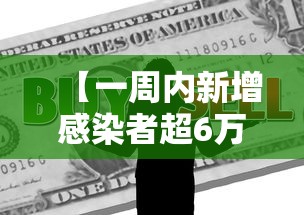 云南瑞丽全员核检（云南瑞丽开展全员核酸检测）