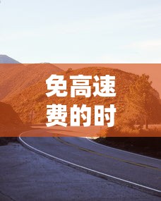 【黑龙江新增本土无症状15例 → 黑龙江新增47例确诊 88例无症状】