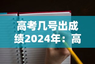 长武天气:长武15天天气 长武天气:长武15天天气