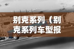 青岛莱西78名学生确诊/青岛莱西疫情最新消息2020