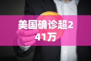 甘肃疫情最新消息今天50例:甘肃疫情最新消息新增病例 甘肃疫情最新消息今天50例:甘肃疫情最新消息新增病例