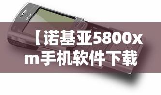 美媒:特朗普已签署新冠纾困方案:特朗普支持者新冠 美媒:特朗普已签署新冠纾困方案:特朗普支持者新冠
