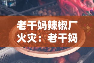 北京的疫情最新通报 北京的疫情最新通报