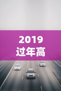 北京限号9月份限号2024 · 北京限号9月份限号时间表 北京限号9月份限号2024 · 北京限号9月份限号时间表