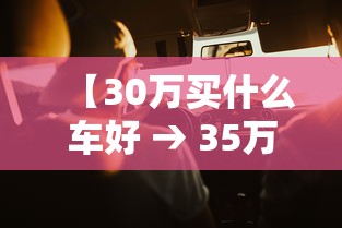 大连到烟台船票多少(大连去烟台船票时刻表) 大连到烟台船票多少(大连去烟台船票时刻表)