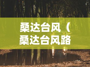 大连已有2个高风险地区:大连已有2个高风险地区吗 大连已有2个高风险地区:大连已有2个高风险地区吗