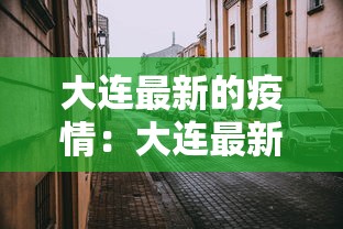 无限挑战130608 · 无限挑战130907免费观看在线播放 无限挑战130608 · 无限挑战130907免费观看在线播放
