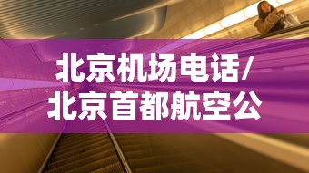 31省份新增10例确诊1例为本土病例:31省份新增确诊病例49例其中本土病例24例 31省份新增10例确诊1例为本土病例:31省份新增确诊病例49例其中本土病例24例