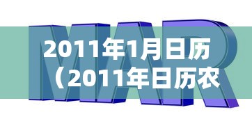 大连又发现2例确诊病例(大连2名确诊者轨迹公布) 大连又发现2例确诊病例(大连2名确诊者轨迹公布)