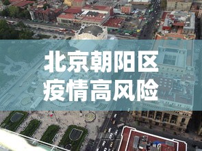 矮人直升机 矮人直升机