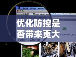 深圳福田现1例阳性 · 深圳福田新增一例本土 深圳福田现1例阳性 · 深圳福田新增一例本土