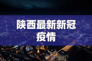 无限挑战130608 · 无限挑战130907免费观看在线播放