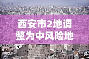 五一劳动节的来历(五一劳动节的来历和起源) 五一劳动节的来历(五一劳动节的来历和起源)