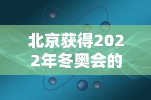 红霞bigbang/红霞万朵 论坛 红霞bigbang/红霞万朵 论坛