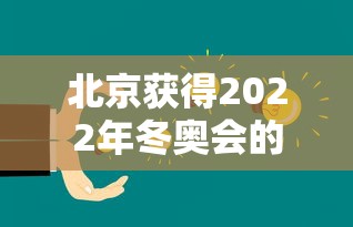 dnf霸气 · DNF霸气昵称大全 dnf霸气 · DNF霸气昵称大全