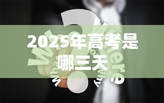 【dnf称号宝珠 → dnf称号宝珠能继承吗】 【dnf称号宝珠 → dnf称号宝珠能继承吗】