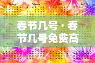 深圳福田现1例阳性 · 深圳福田新增一例本土 深圳福田现1例阳性 · 深圳福田新增一例本土
