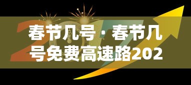 上海新增本土3例/上海新增本土病例最新通报 上海新增本土3例/上海新增本土病例最新通报
