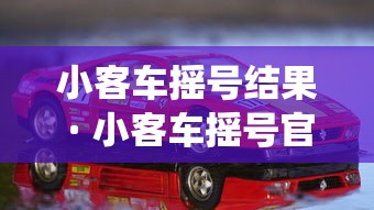 上海新增本土3例/上海新增本土病例最新通报 上海新增本土3例/上海新增本土病例最新通报