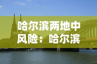 小赤佬是什么意思:上海人骂人小赤佬是什么意思 小赤佬是什么意思:上海人骂人小赤佬是什么意思